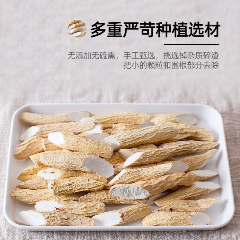 牛大力野生新鲜干货根粉薯农家金钟根强筋骨干货泡酒茶汤煲汤