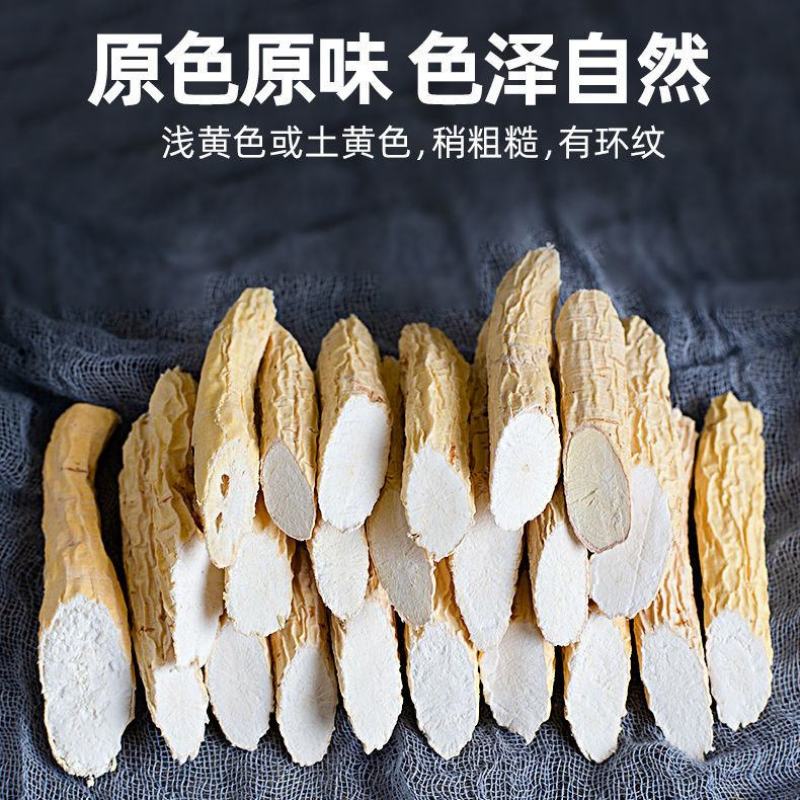 牛大力野生新鲜干货根粉薯农家金钟根强筋骨干货泡酒茶汤煲汤