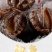 鲜活鲍鱼九孔小鲍鱼鲍鱼鲜活22头，30头整箱包邮批发零