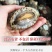 鲜活鲍鱼九孔小鲍鱼鲍鱼鲜活22头，30头整箱包邮批发零