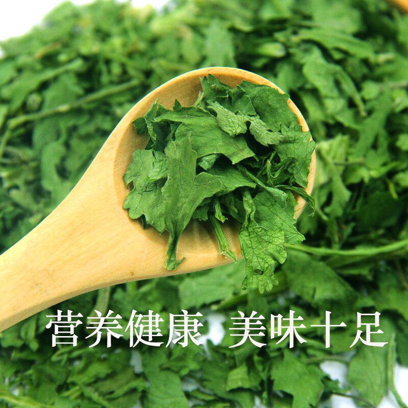 脱水香菜烘干香菜香菜干脱水蔬菜香菜脱水产品