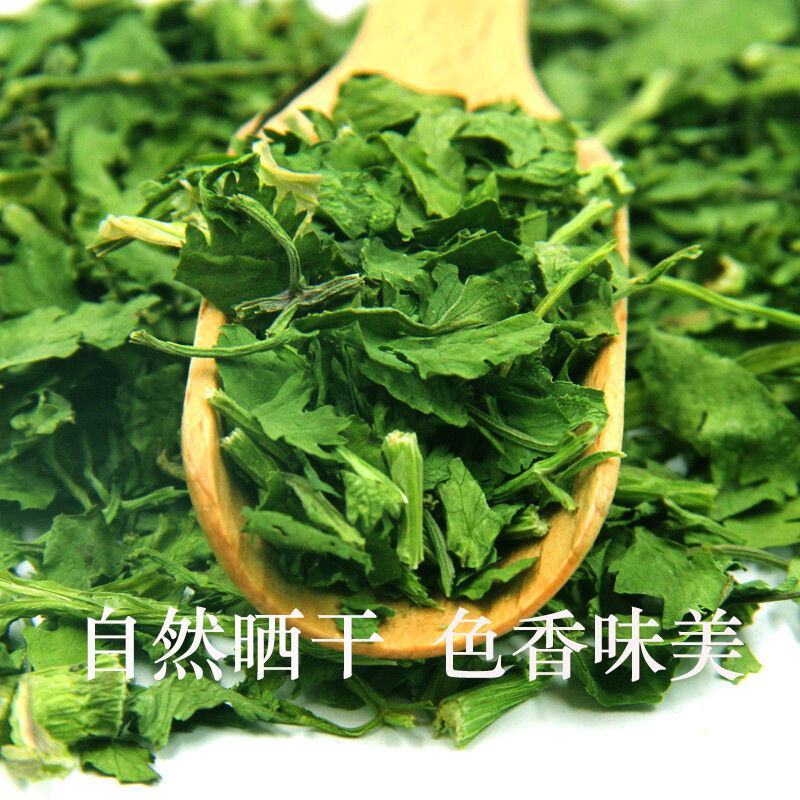 脱水香菜烘干香菜香菜干脱水蔬菜香菜脱水产品