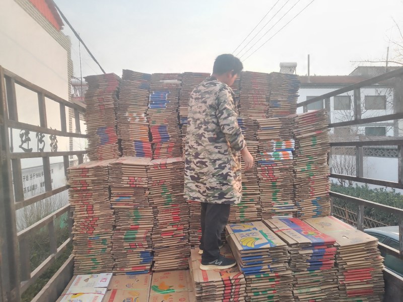国产扣盖香蕉箱国产套盒香蕉箱国产香蕉箱蔬菜水果包装