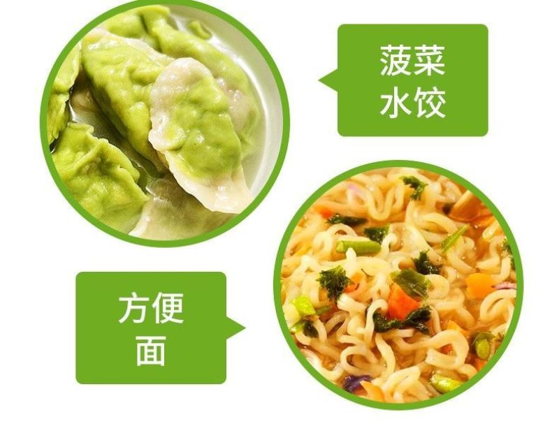 脱水蔬菜批发脱水菠菜调料包调味品烘干蔬菜烘干菠菜一件代发