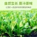 脱水蔬菜批发脱水菠菜调料包调味品烘干蔬菜烘干菠菜一件代发