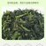 脱水蔬菜批发脱水菠菜调料包调味品烘干蔬菜烘干菠菜一件代发