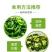脱水蔬菜批发脱水菠菜调料包调味品烘干蔬菜烘干菠菜一件代发