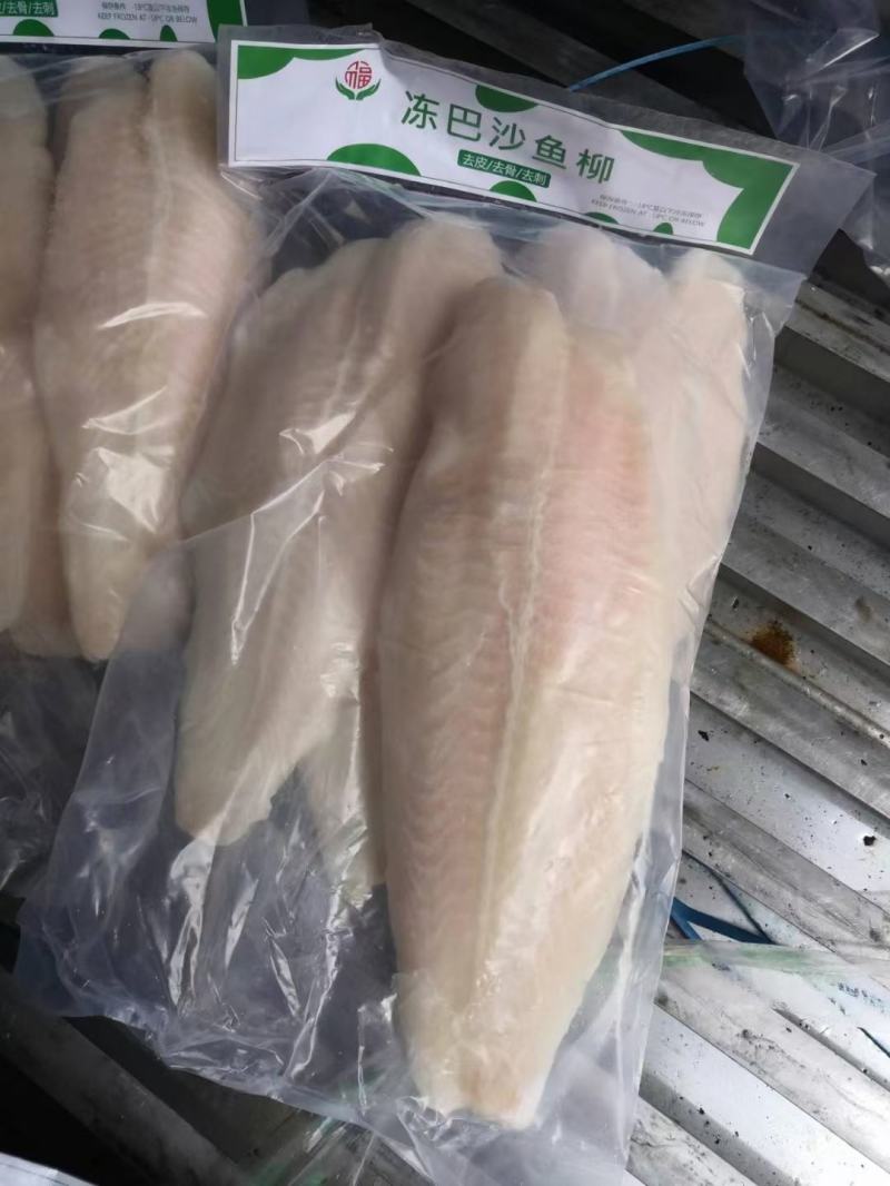 巴沙鱼柳，新货新日期，肉质细嫩，出成率高，诚招代理