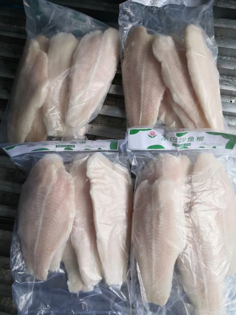 巴沙鱼柳，新货新日期，肉质细嫩，出成率高，诚招代理