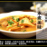 香干批发饭店食用型