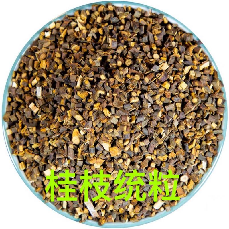 桂枝统货产地广西桂林自然晾晒无熏无硫产地直发对接药店药厂