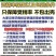 㠪品进口波兰帽子鸡种蛋欧洲观赏鸡受精蛋可孵化包受精鸡蛋