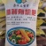 [优选]广东肇庆生物有机肥鸡粪品质保证货源充足