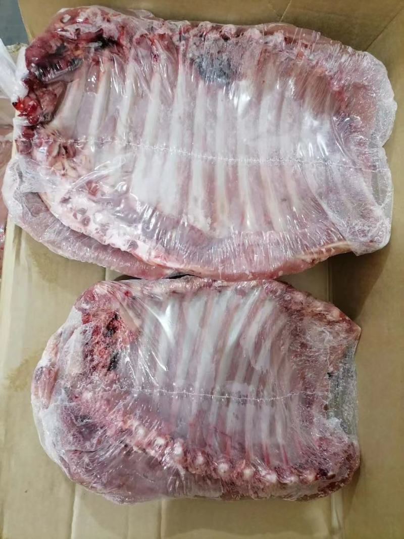 羊排