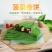 手工菠菜卷饼批发