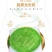 手工菠菜卷饼批发