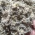 冷背药材佛耳草批发佛耳草新货佛耳草一公斤包邮
