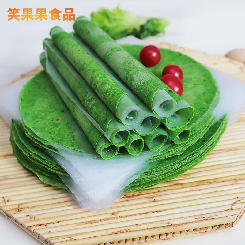 手工春饼批发菠菜饼山东特产