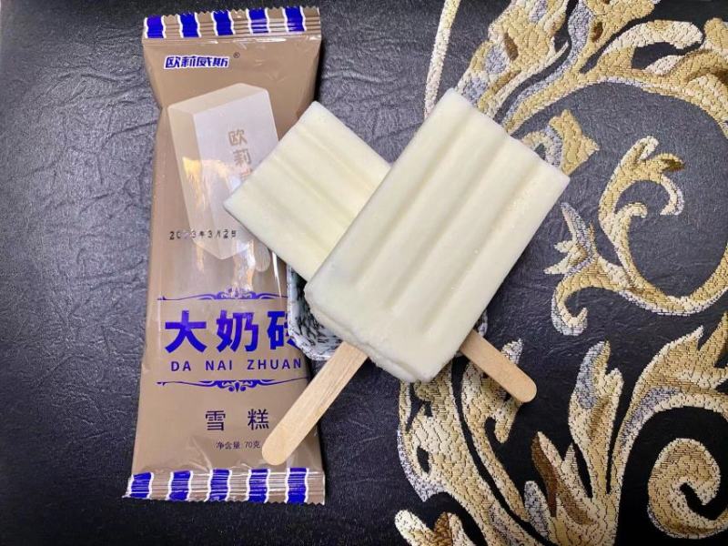 东北大奶砖雪糕厂家源头一手批发旺季热卖产品