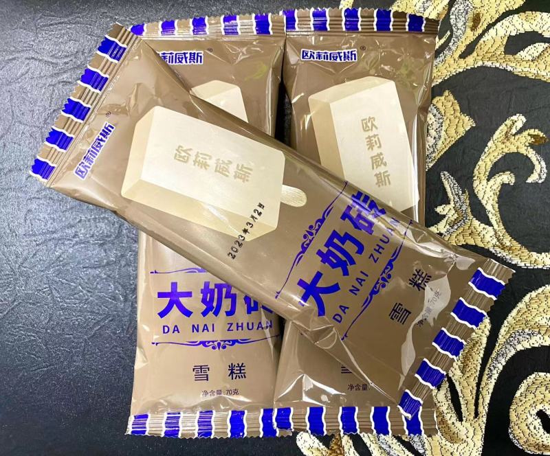 东北大奶砖雪糕厂家源头一手批发旺季热卖产品