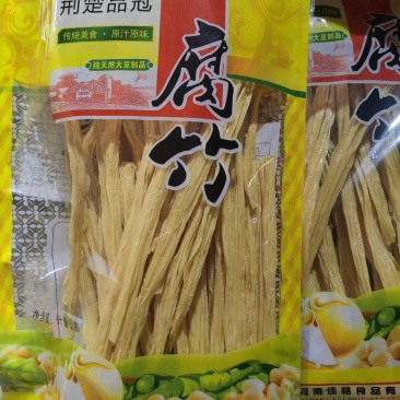 精品腐竹好货手工制作，量大从优全国发货