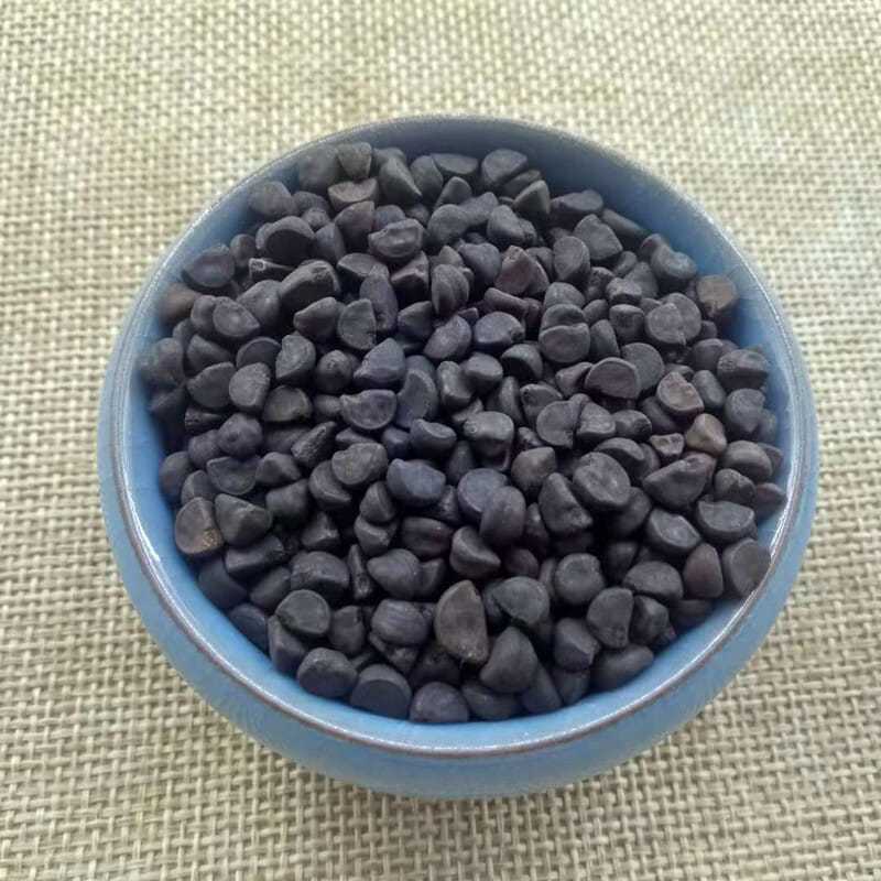 黑牵牛子干货黑丑白丑白牵牛中药材欢迎选购！