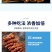 烧烤调料撒料小料烧烤盐增鲜飘香粉锦州白料孜然粉烤肉店商用