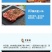 烧烤调料撒料小料烧烤盐增鲜飘香粉锦州白料孜然粉烤肉店商用