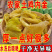 生鸡内金中药材无杂质250g-500g可选另有生炒鸡内