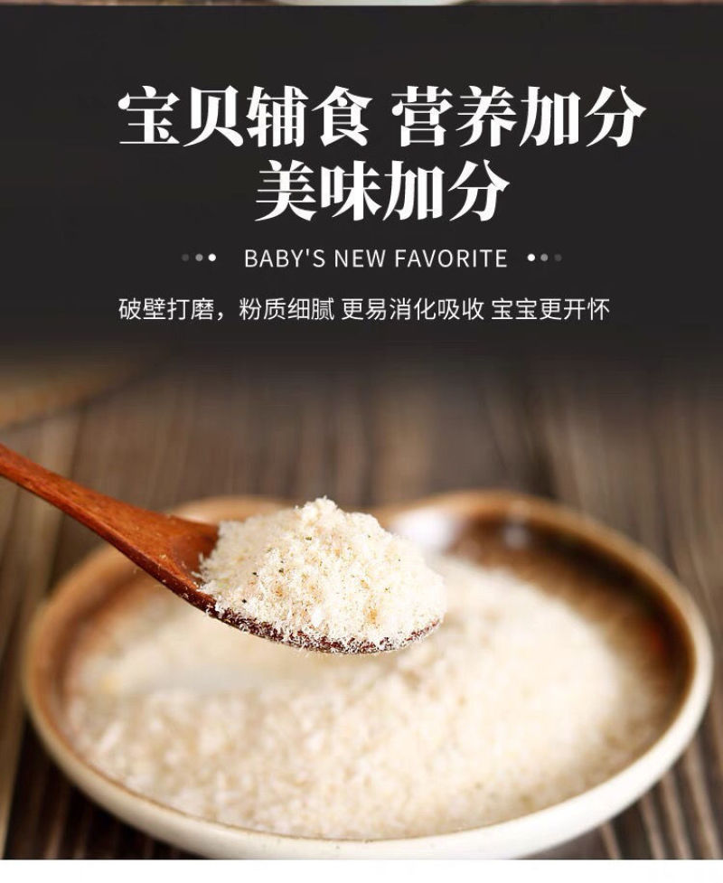 淡干虾皮淡干散装虾皮批发熟虾皮海味餐饮食材水产干货