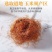 精选手工玉米须茶干无杂质硫磺泡水新鲜农家苞米茶挑选
