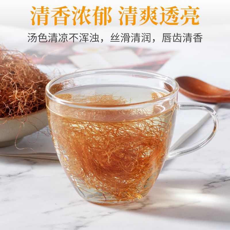 精选手工玉米须茶干无杂质硫磺泡水新鲜农家苞米茶挑选