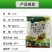 四聚乙醛杀蜗牛鼻涕虫蛞蝓福寿螺适用池塘庭院水稻花卉菜地