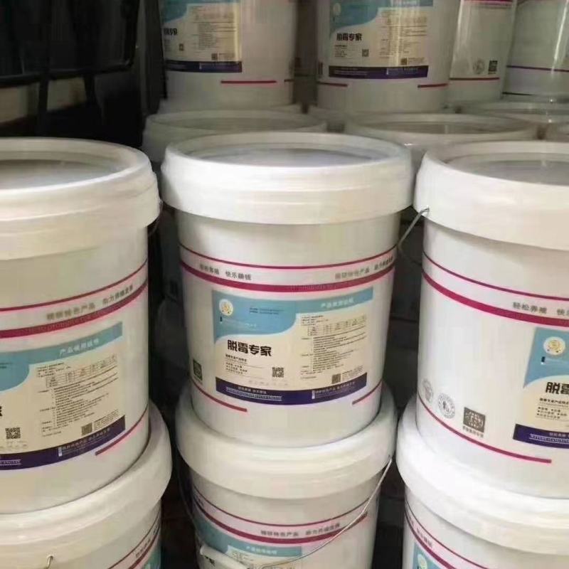 兽用脱霉剂猪牛羊用饲料添加剂玉米禽用脱霉净鸡鸭鹅预混料防