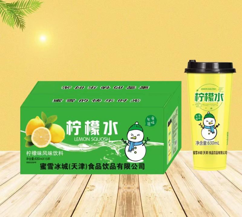 蜜雪冰城