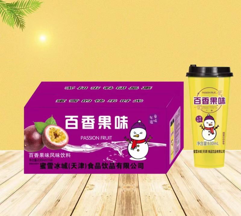 蜜雪冰城