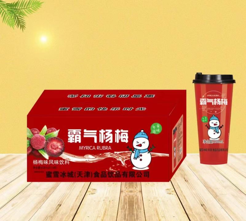 蜜雪冰城
