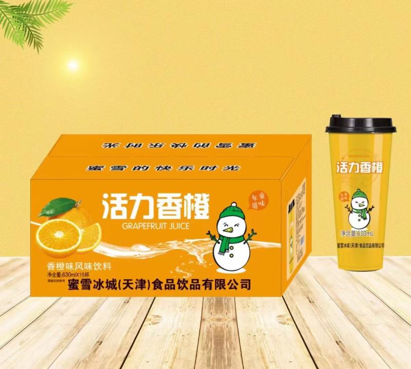 蜜雪冰城