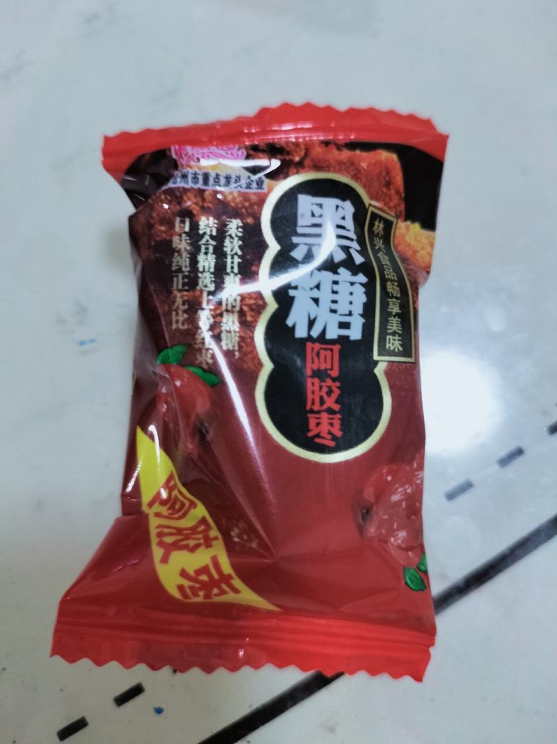 黑糖阿胶枣选自新疆红枣黑糖熬制而成厂家直销对接电商欢迎全