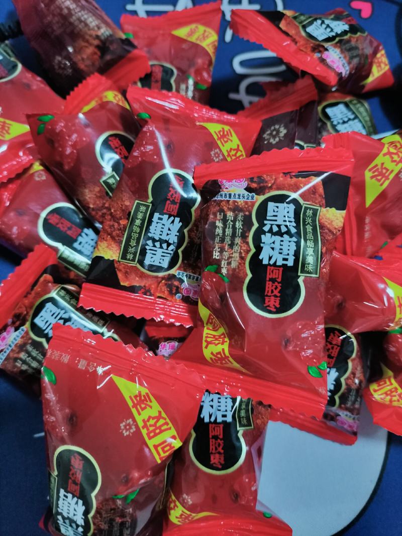 黑糖阿胶枣选自新疆红枣黑糖熬制而成厂家直销对接电商欢迎全