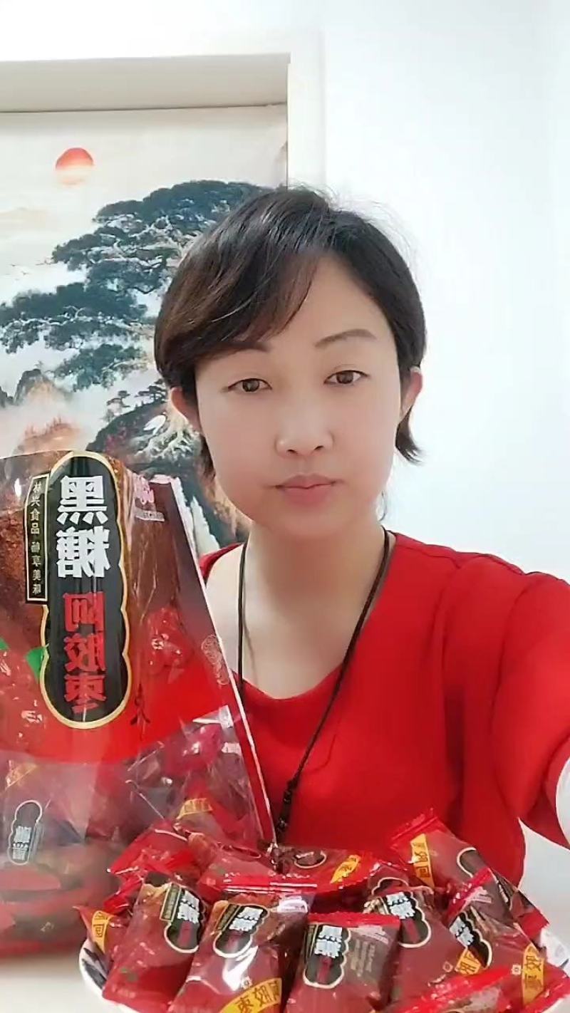 黑糖阿胶枣选自新疆红枣黑糖熬制而成厂家直销对接电商欢迎全