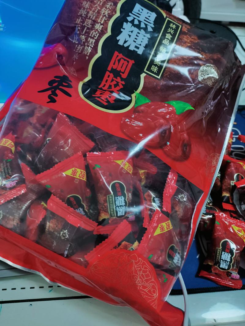 黑糖阿胶枣选自新疆红枣黑糖熬制而成厂家直销对接电商欢迎全