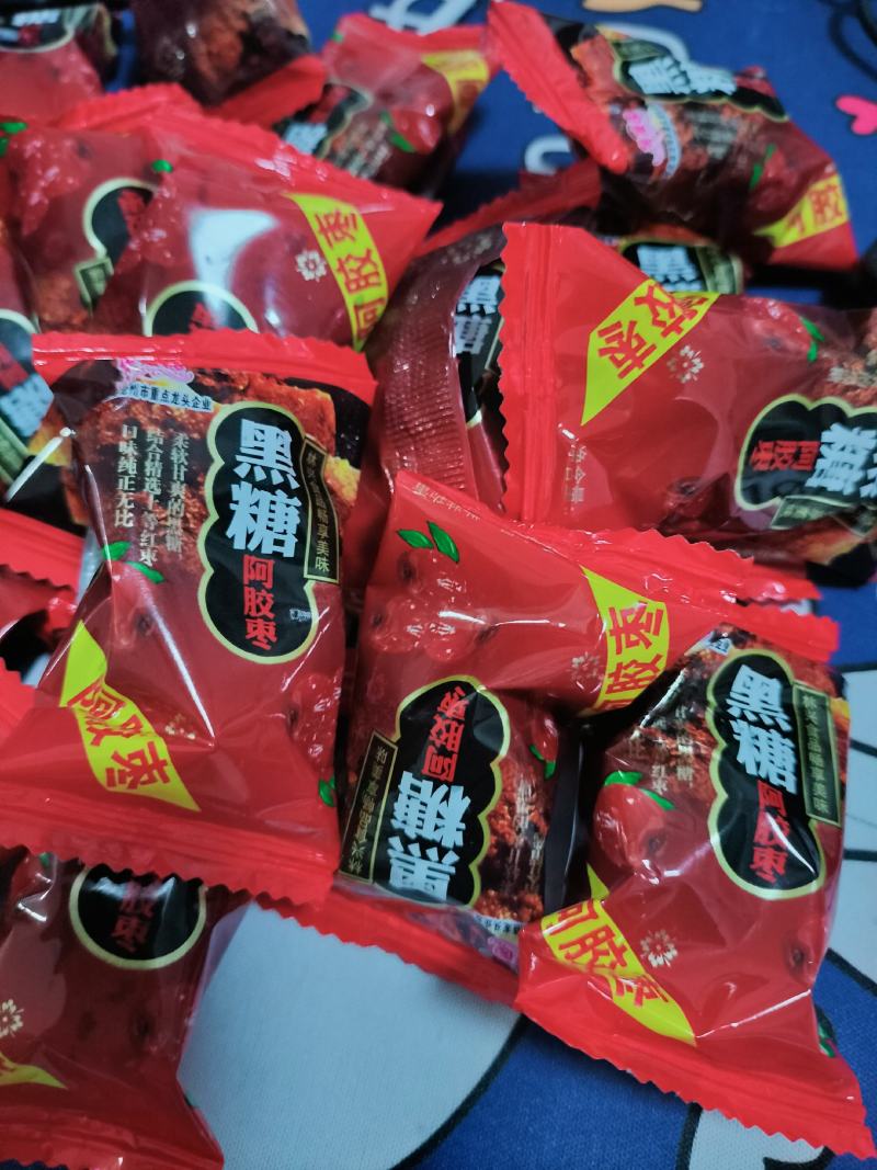黑糖阿胶枣选自新疆红枣黑糖熬制而成厂家直销对接电商欢迎全