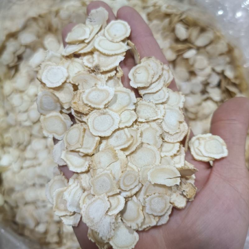 正品长白山1.2西洋参软支片可批发可零售量大从优