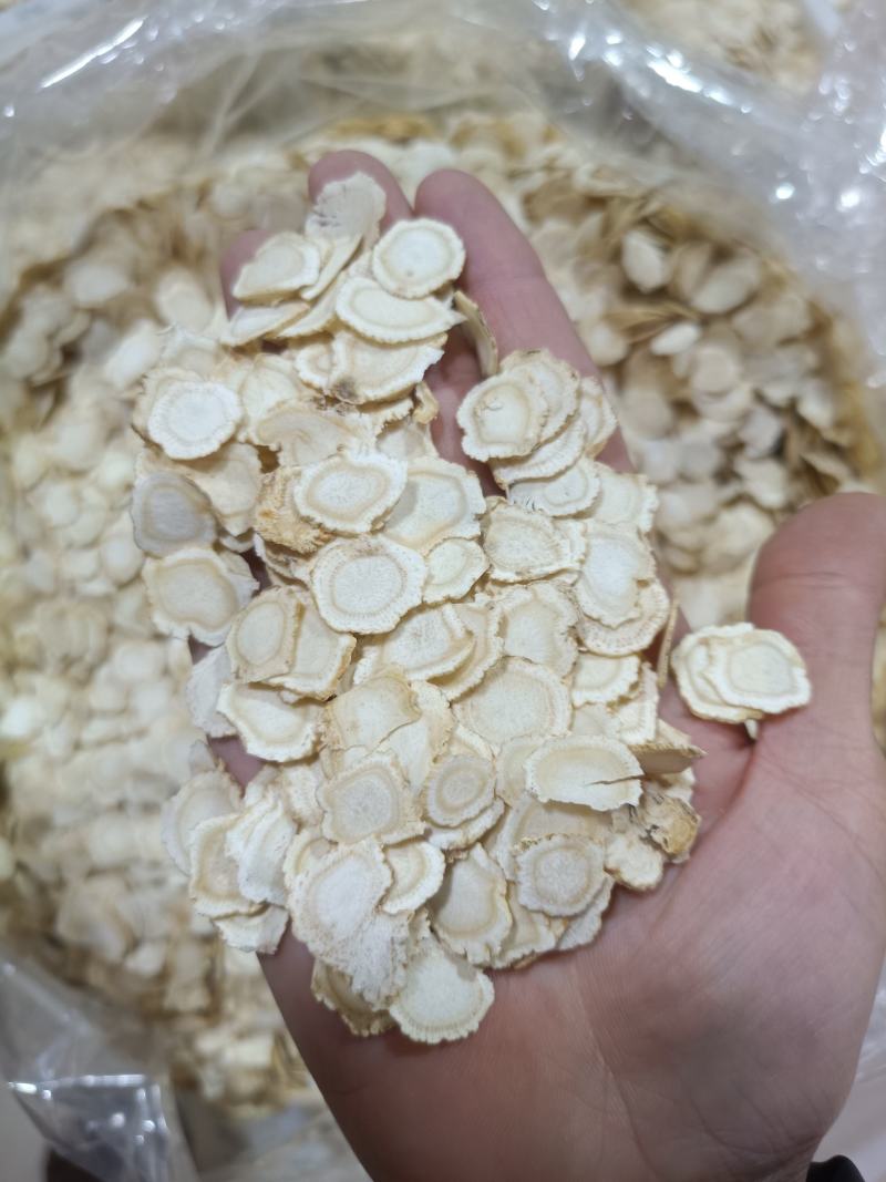 正品长白山1.2西洋参软支片可批发可零售量大从优