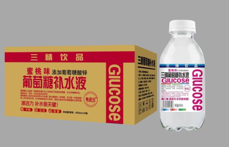葡萄糖补水液