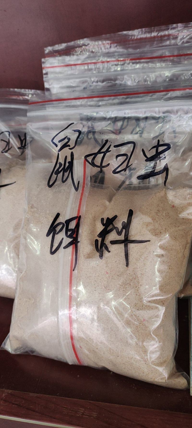 屎壳郎屎壳郎诱捕料一手货源量大从优常期收购屎壳郎