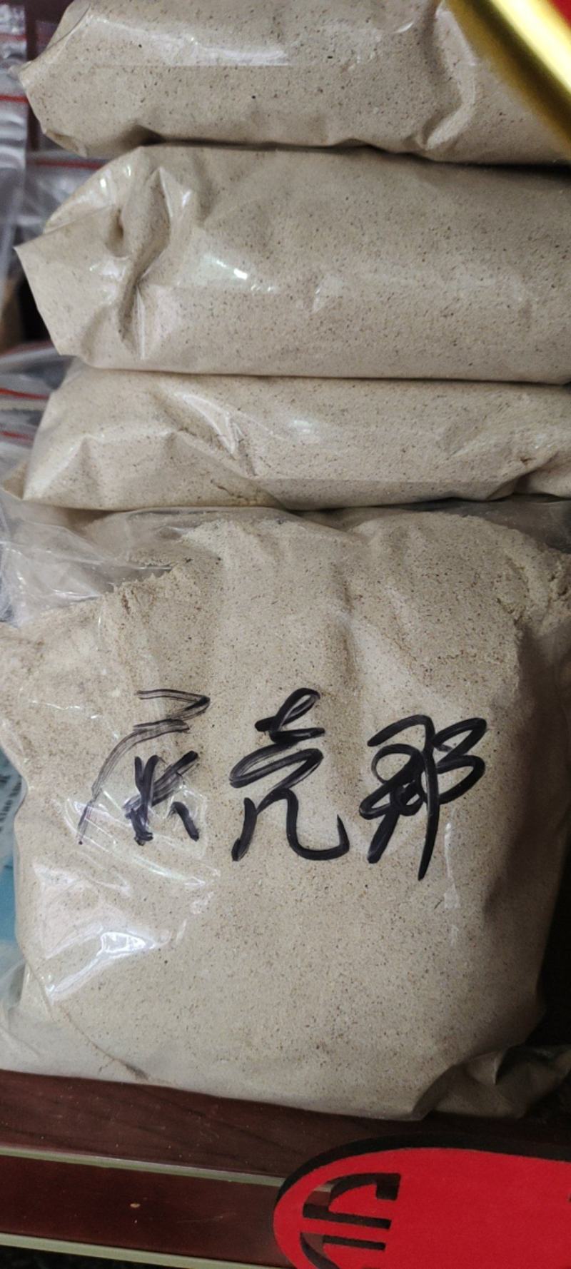 屎壳郎屎壳郎诱捕料一手货源量大从优常期收购屎壳郎