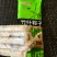 新品上市竹叶粽子雪糕冰棍冷饮批发厂家一手货源源头供应