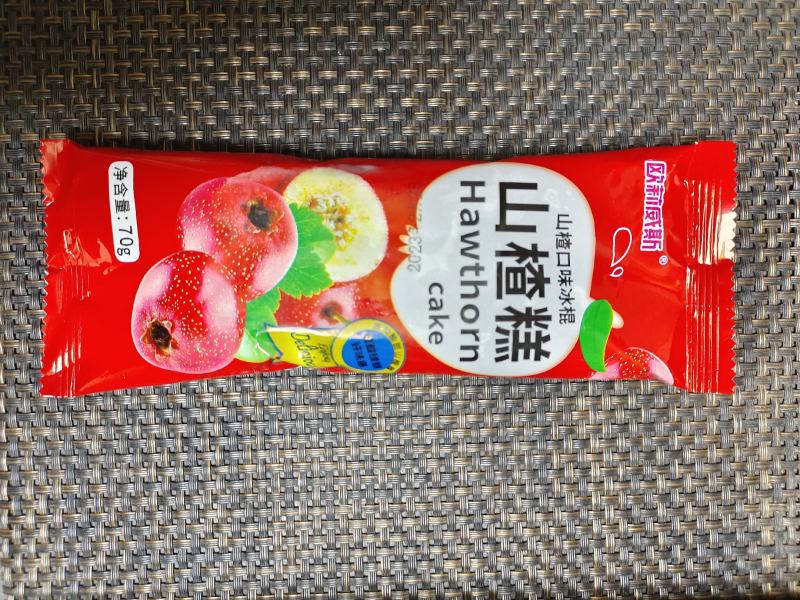 山楂口味雪糕冰棍批发厂家一手货源冰激凌冷饮工厂